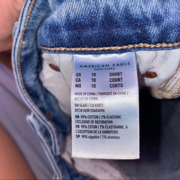 American Eagle Jeans 🌞💙🌙 - Picture 4 of 4